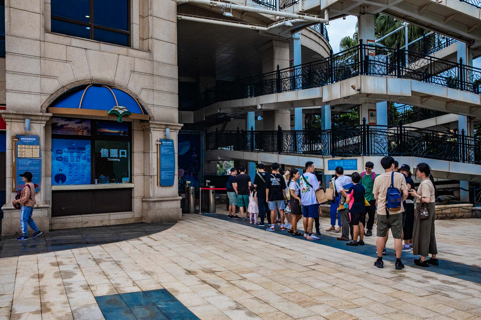 淡水飯店,淡水福容大飯店