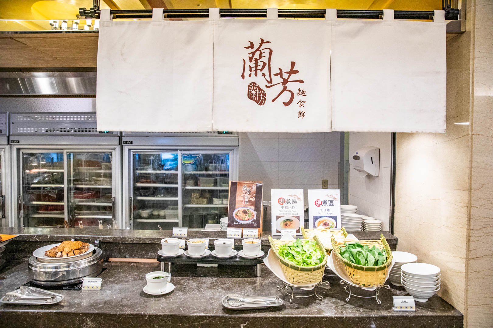 淡水飯店,淡水福容大飯店