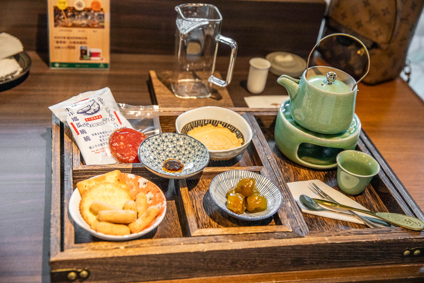 淡水飯店,淡水福容大飯店