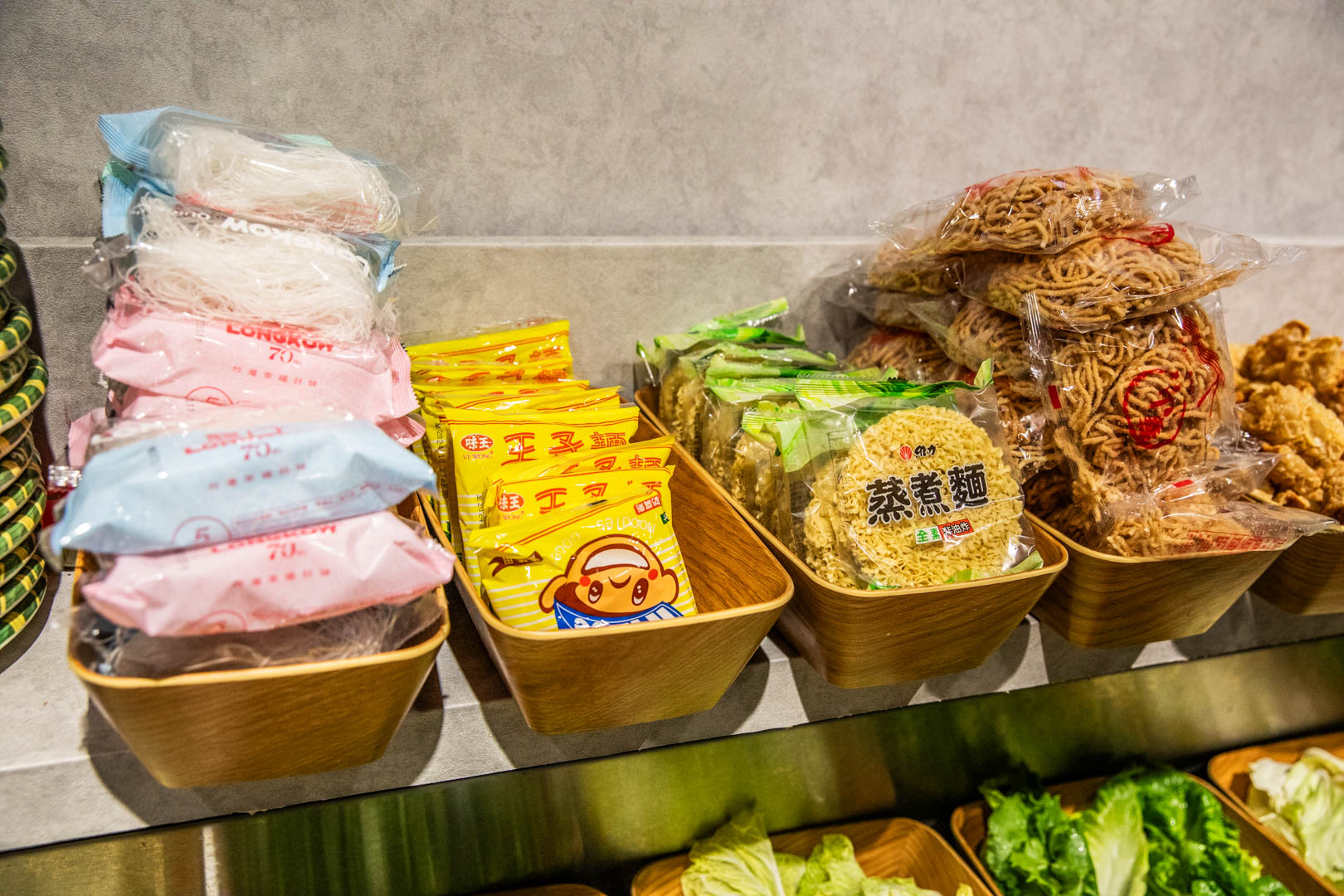 楊梅美食,拼什鍋