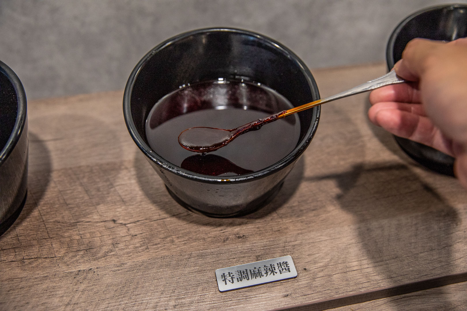 楊梅美食,拼什鍋
