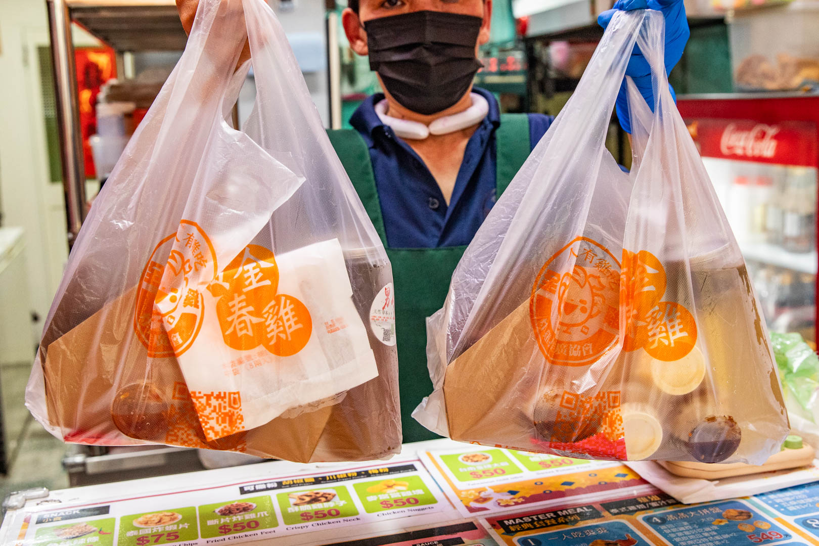 大溪美食,黃金春雞(大溪老街店)