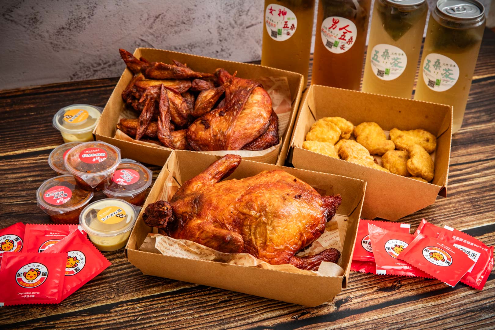 大溪美食,黃金春雞(大溪老街店)