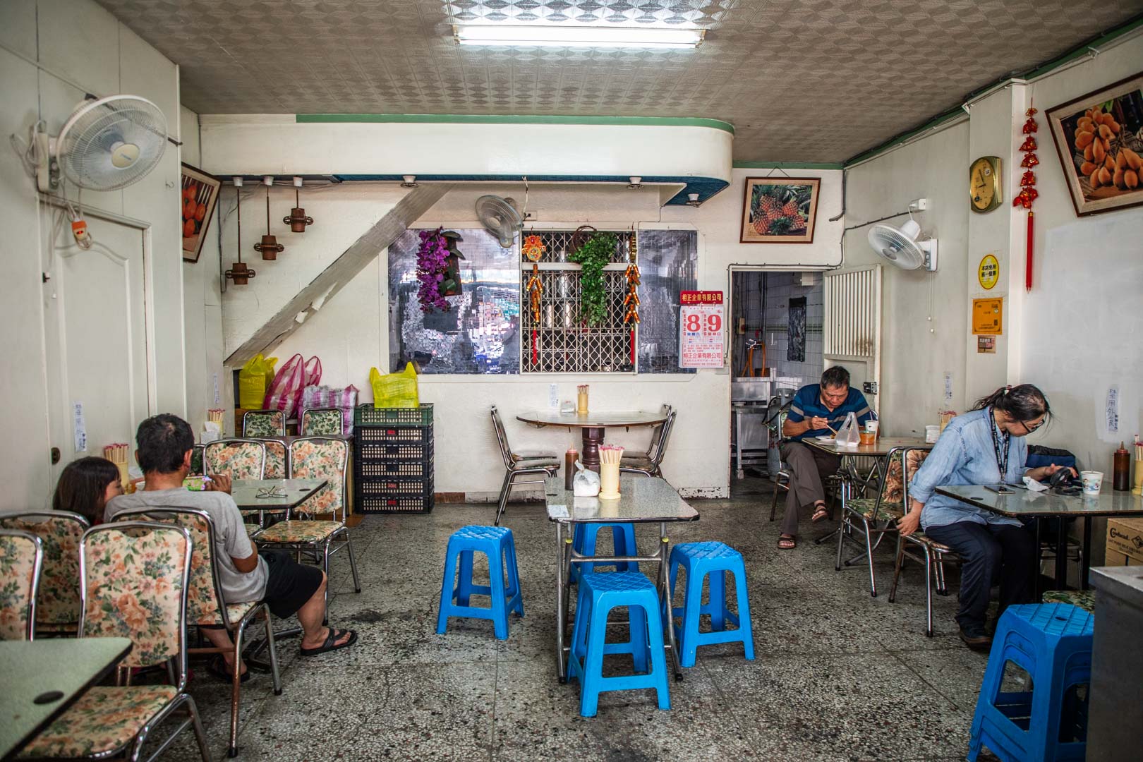 花蓮早餐,中福早餐店