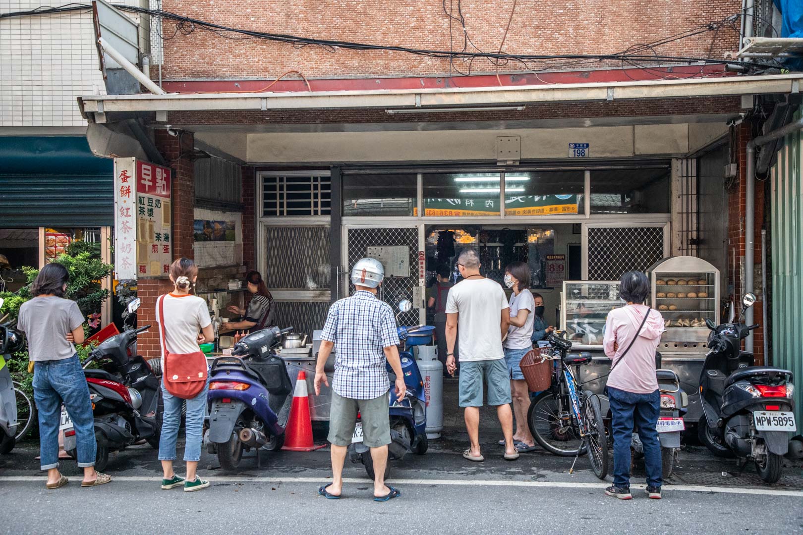 花蓮早餐,中福早餐店