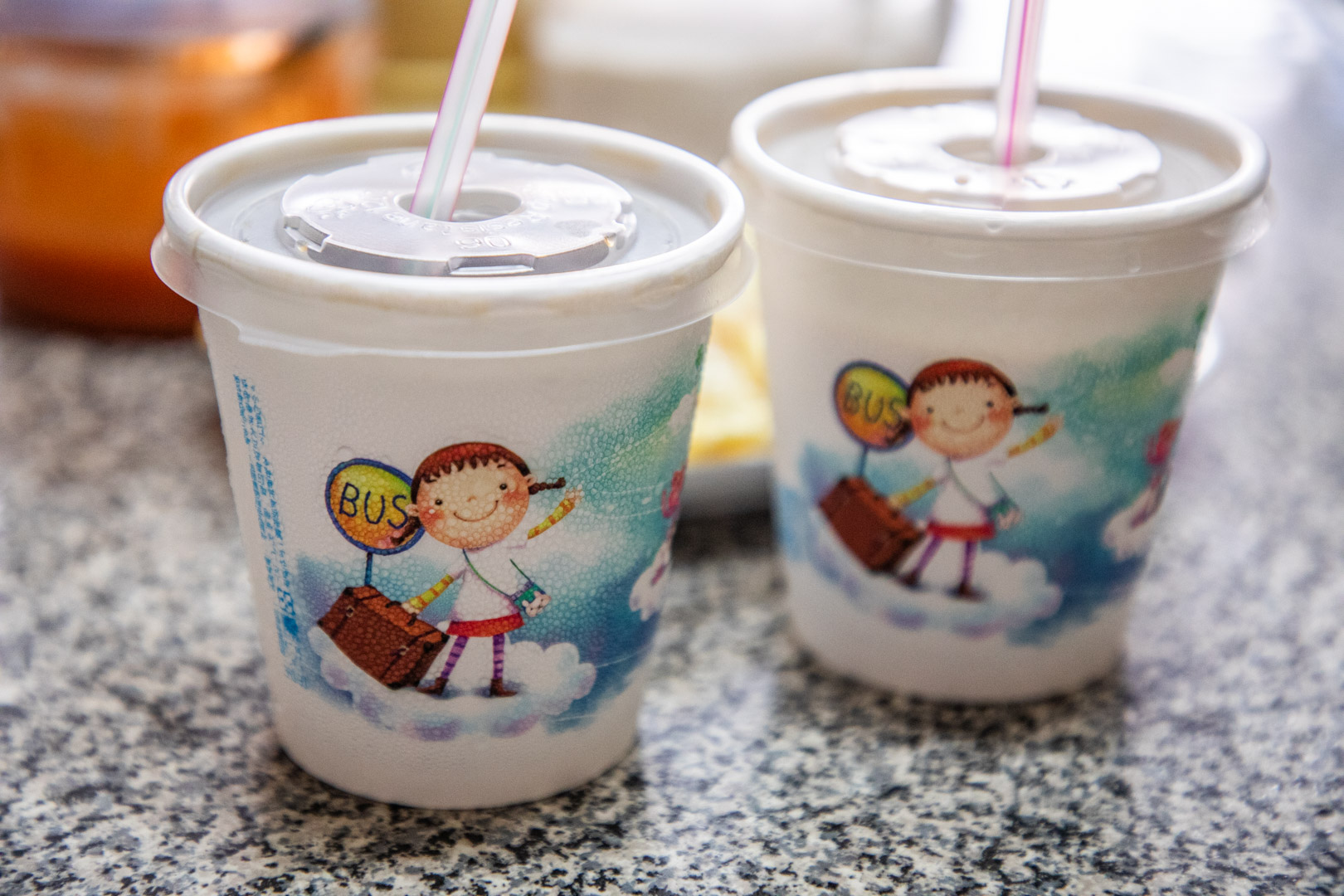 花蓮早餐,中福早餐店