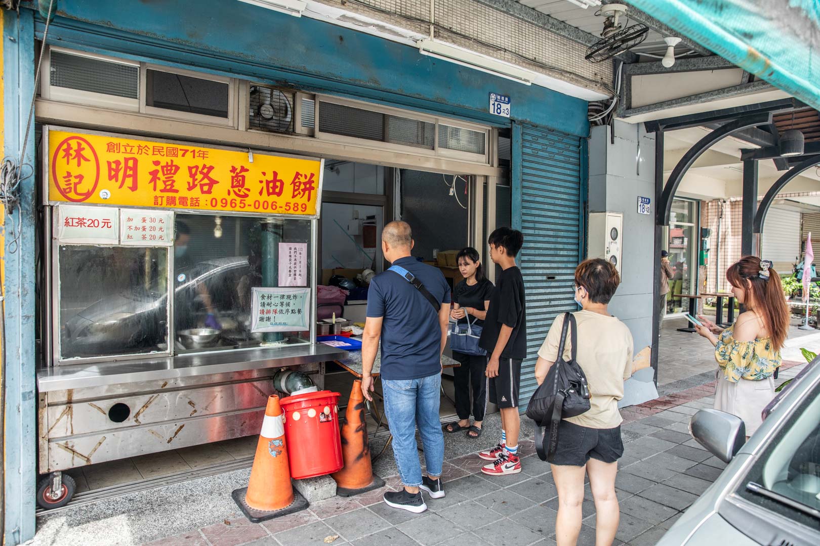 花蓮蔥油餅,林記明禮路蔥油餅