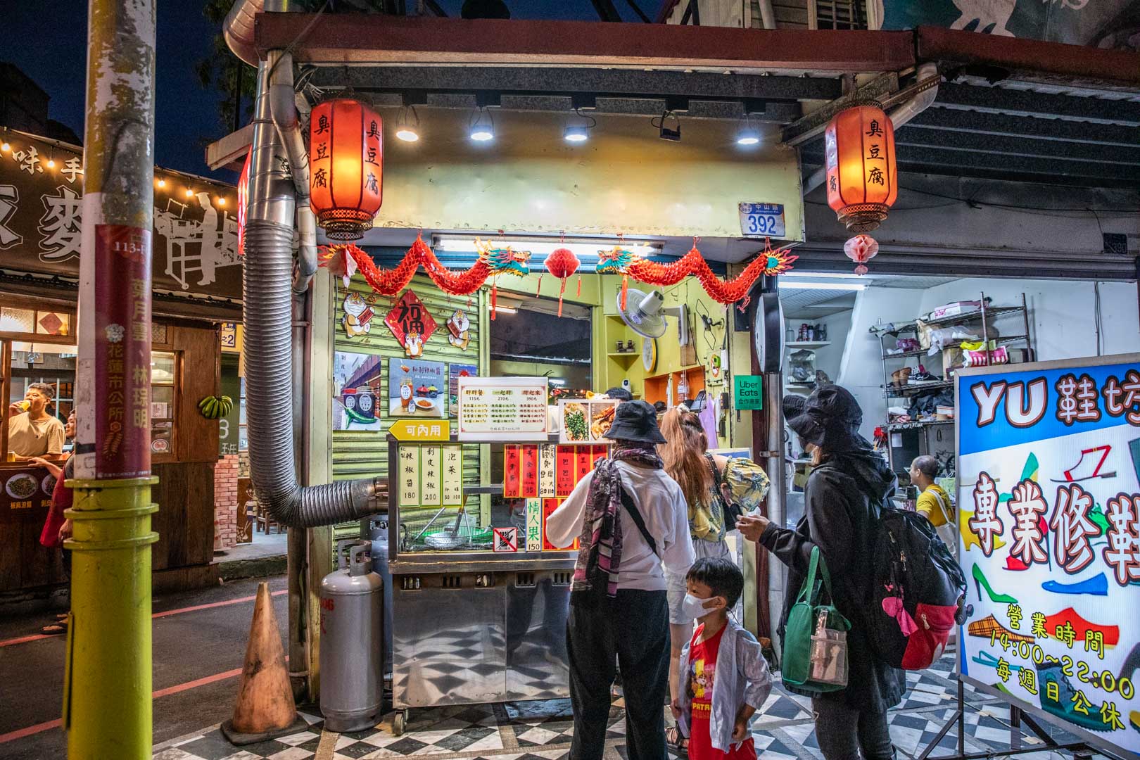 花蓮臭豆腐,胖嘟嘟臭豆腐
