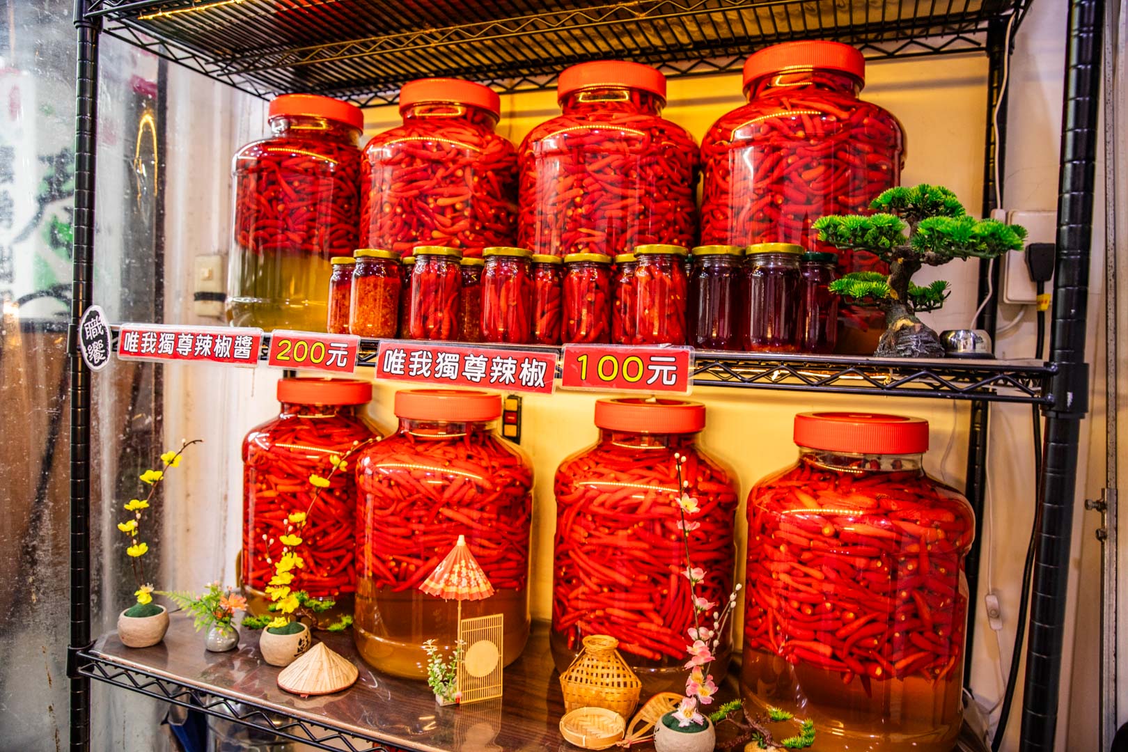 花蓮美食,職饗雞湯小卷米粉