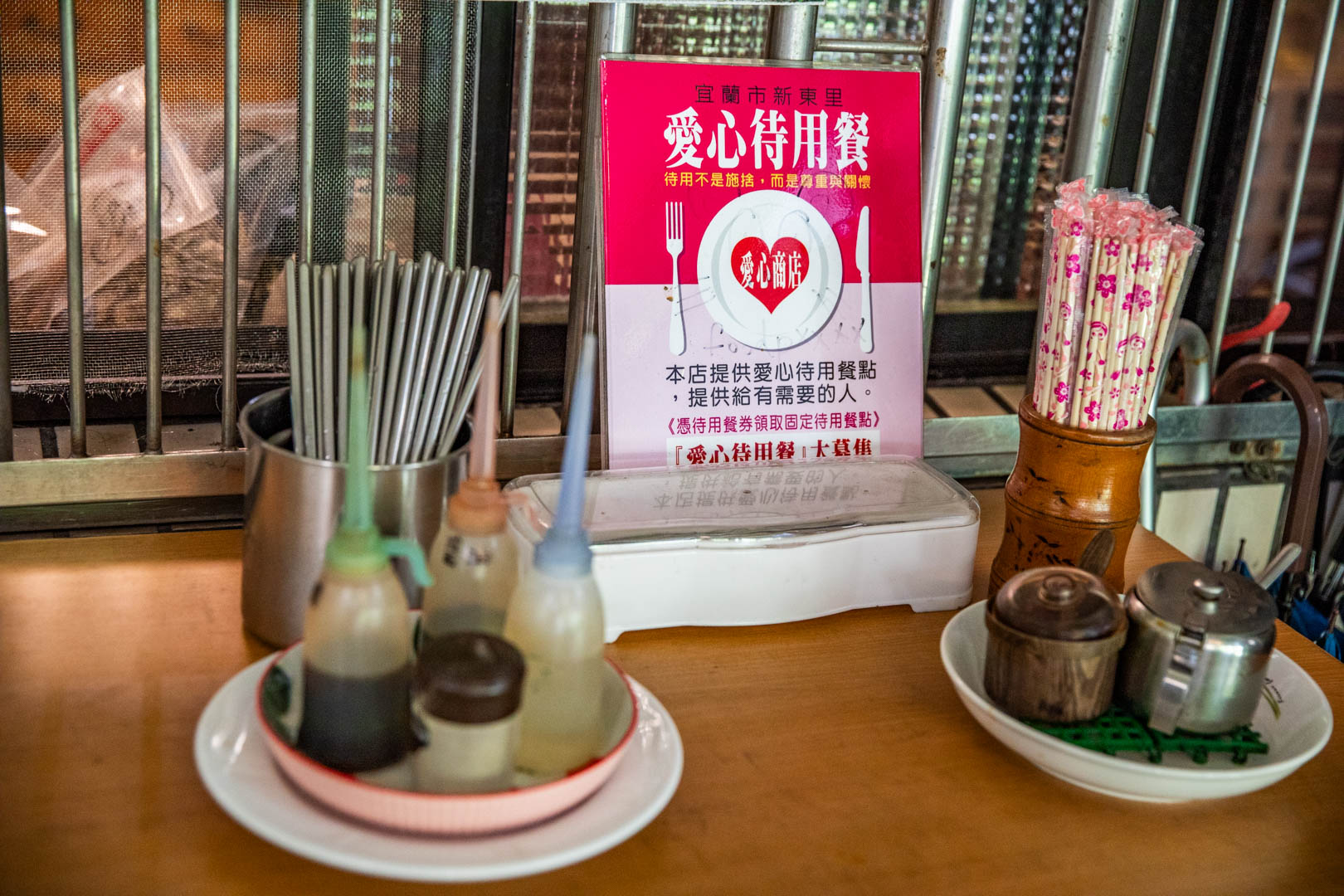 宜蘭美食,品客牛肉麵