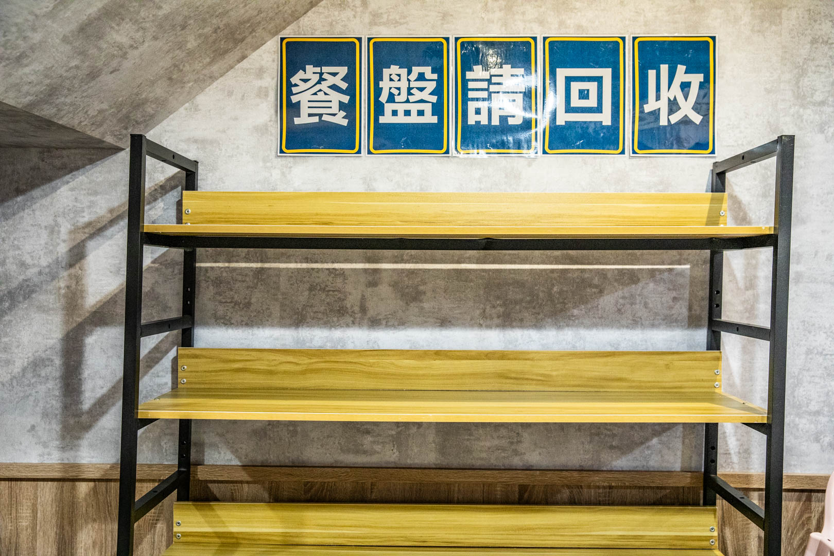南崁美食,小二春福氣鍋-蘆竹南竹店