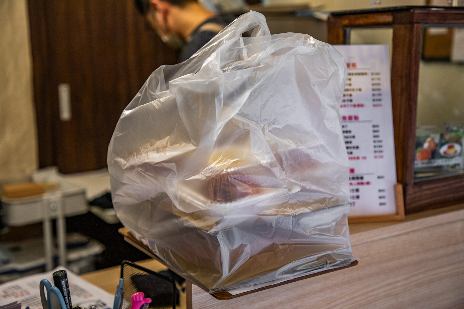 三重甜點,翻轉flip蛋糕甜點