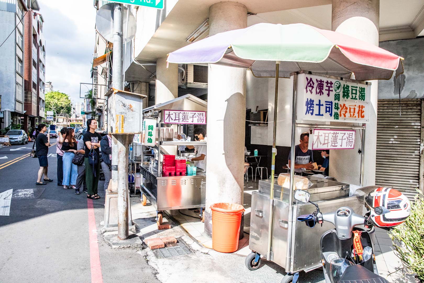 台中美食,阿斗伯冷凍芋