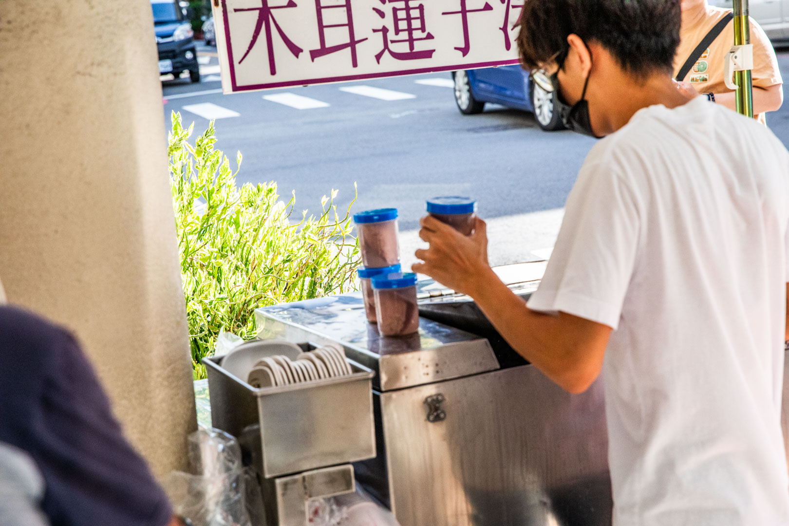 台中美食,阿斗伯冷凍芋