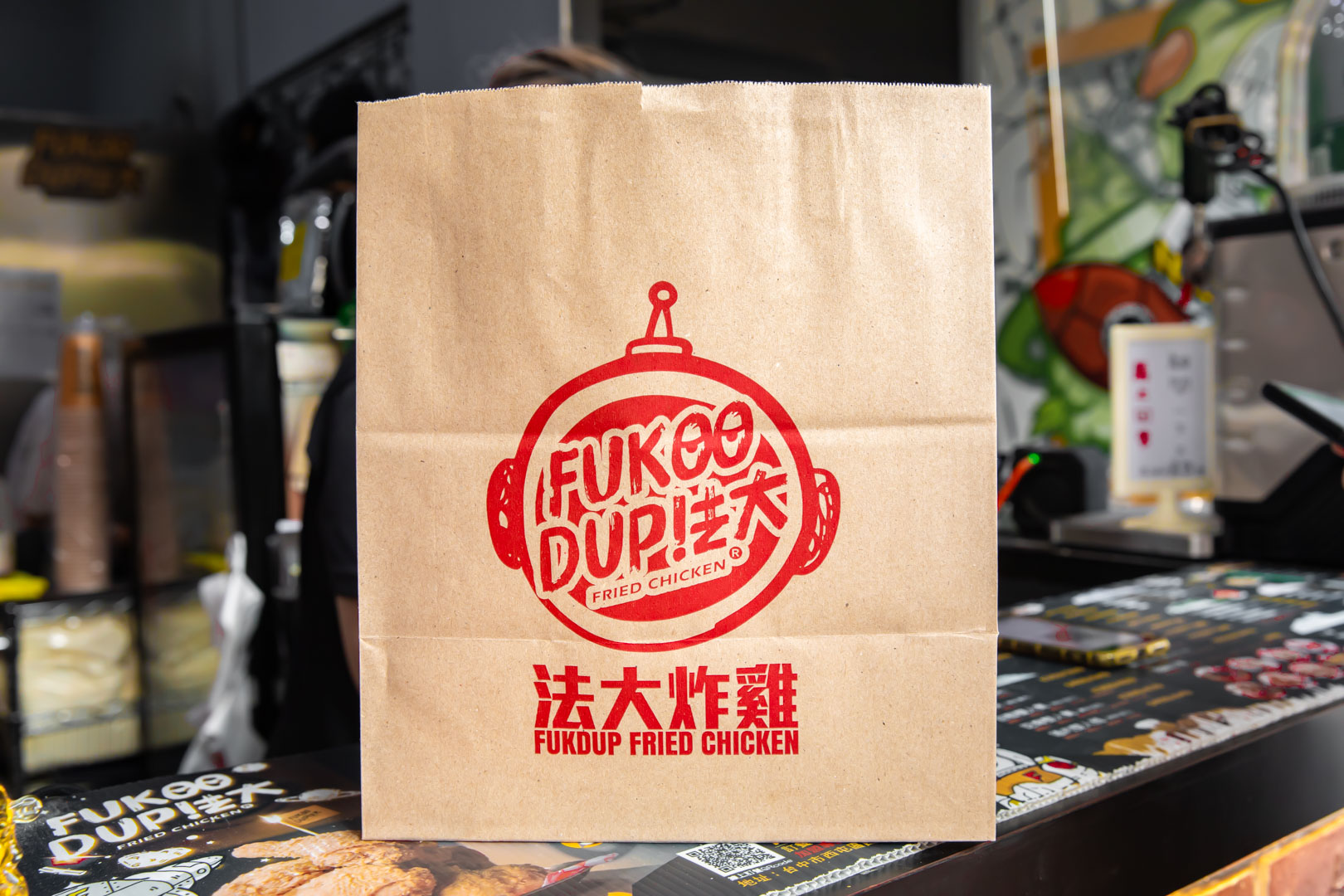 台中炸雞,法大炸雞