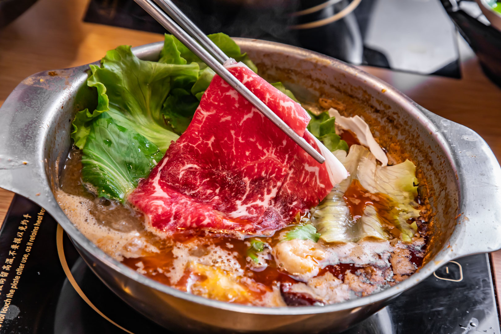 桃園吃到飽,山崎昆布鍋物-藝文店
