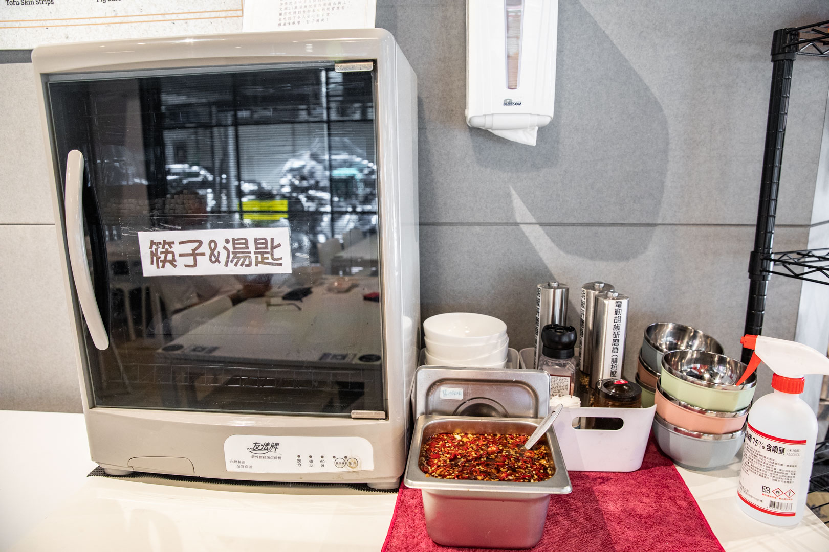 台北內湖美食,文湖21雞湯麵
