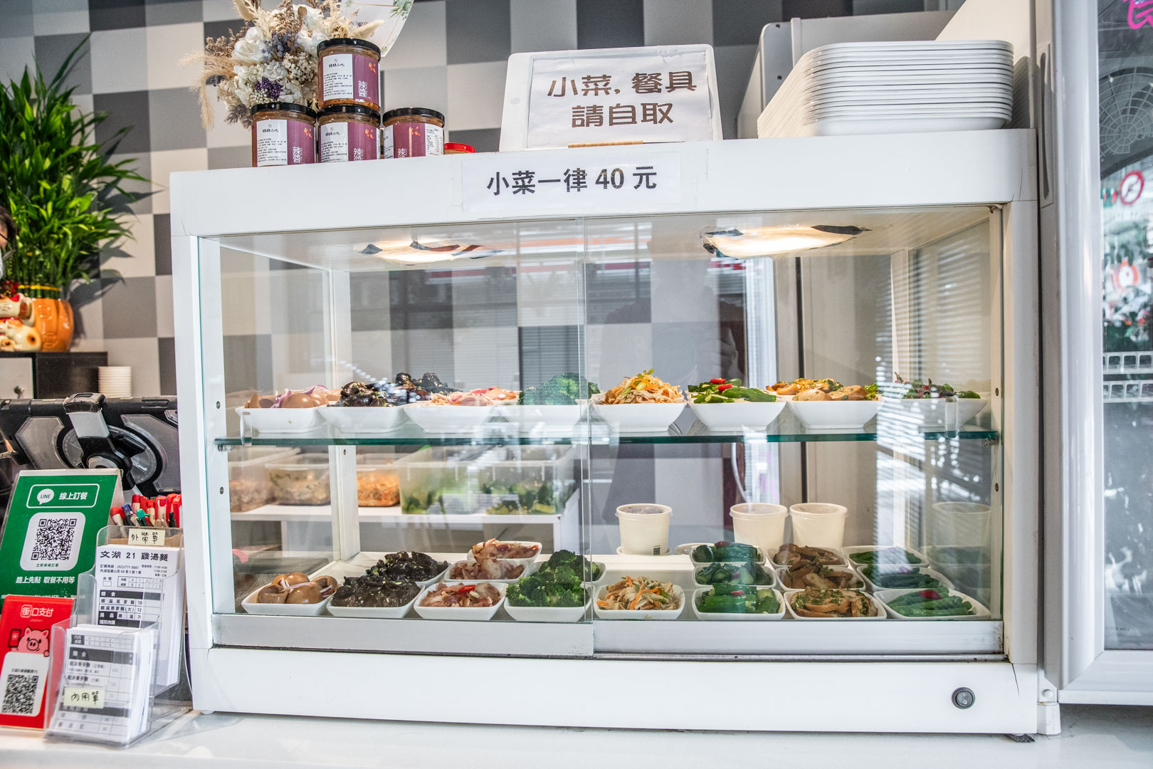 台北內湖美食,文湖21雞湯麵