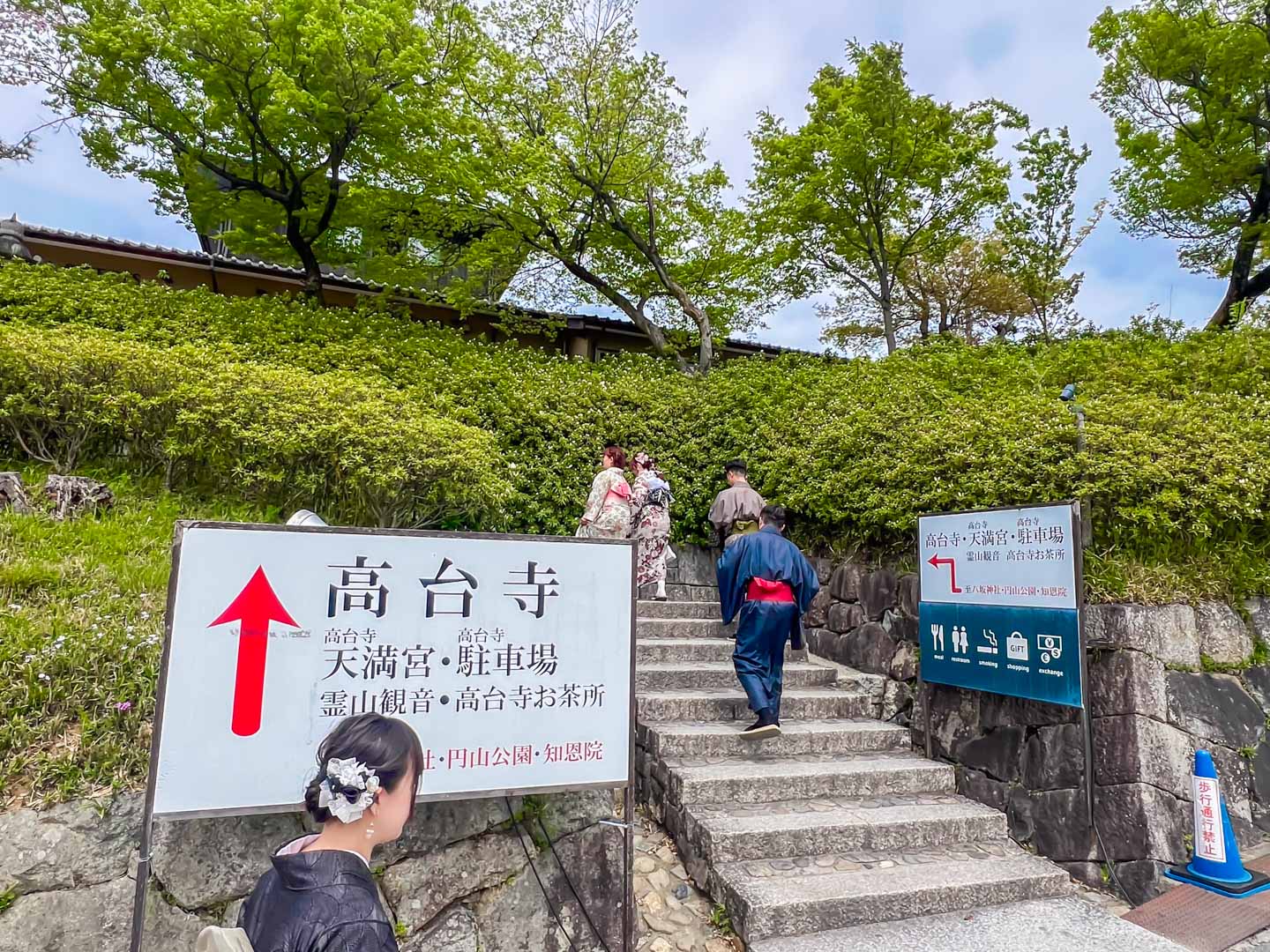 京都抹茶甜點,French cafe CHASEN 高台寺