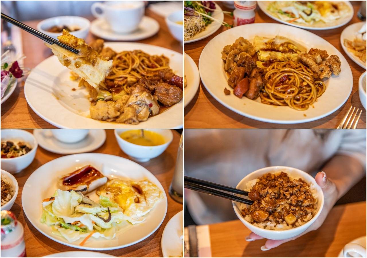淡水飯店,淡水福容大飯店