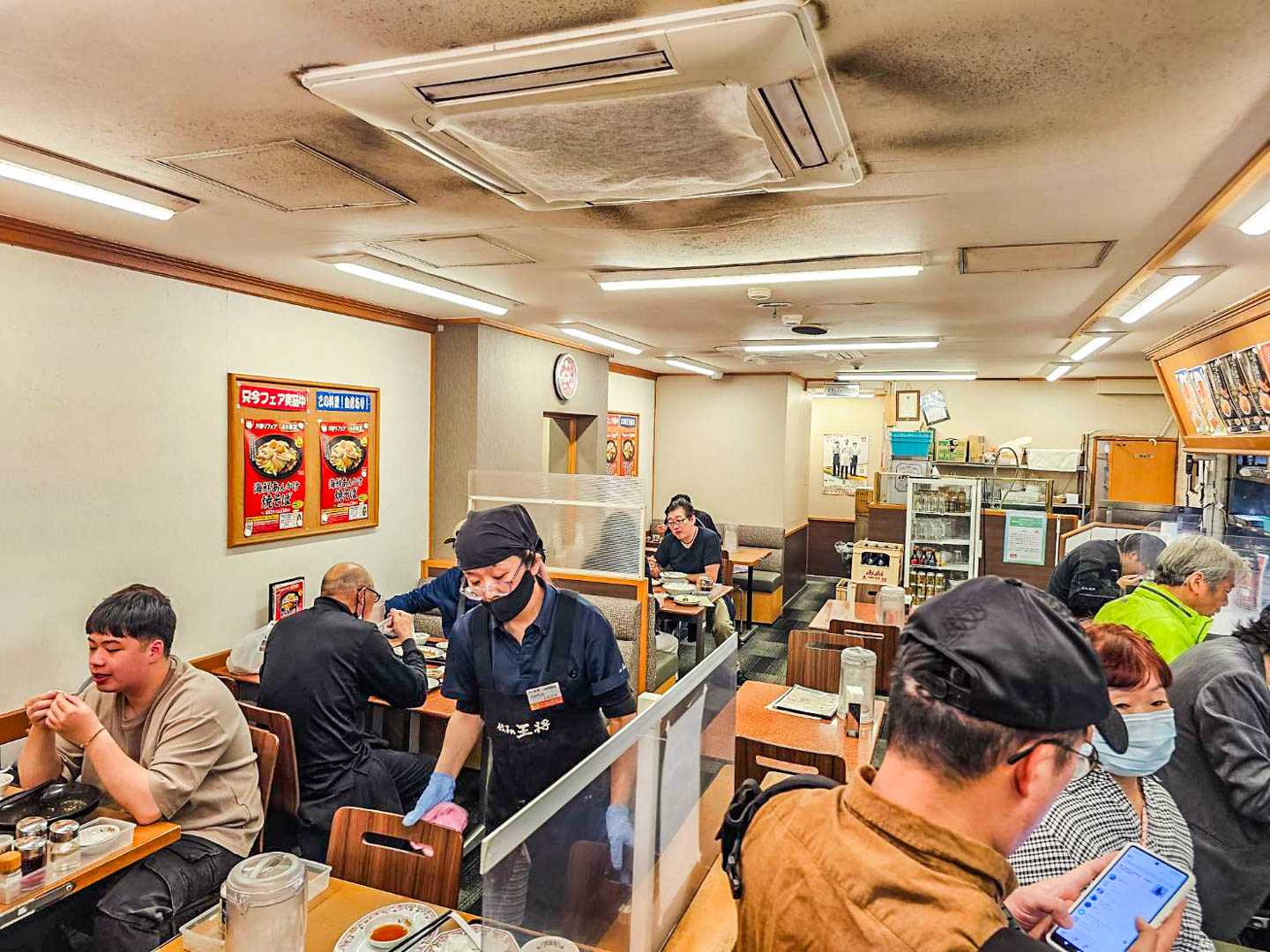 京都美食,餃子的王將