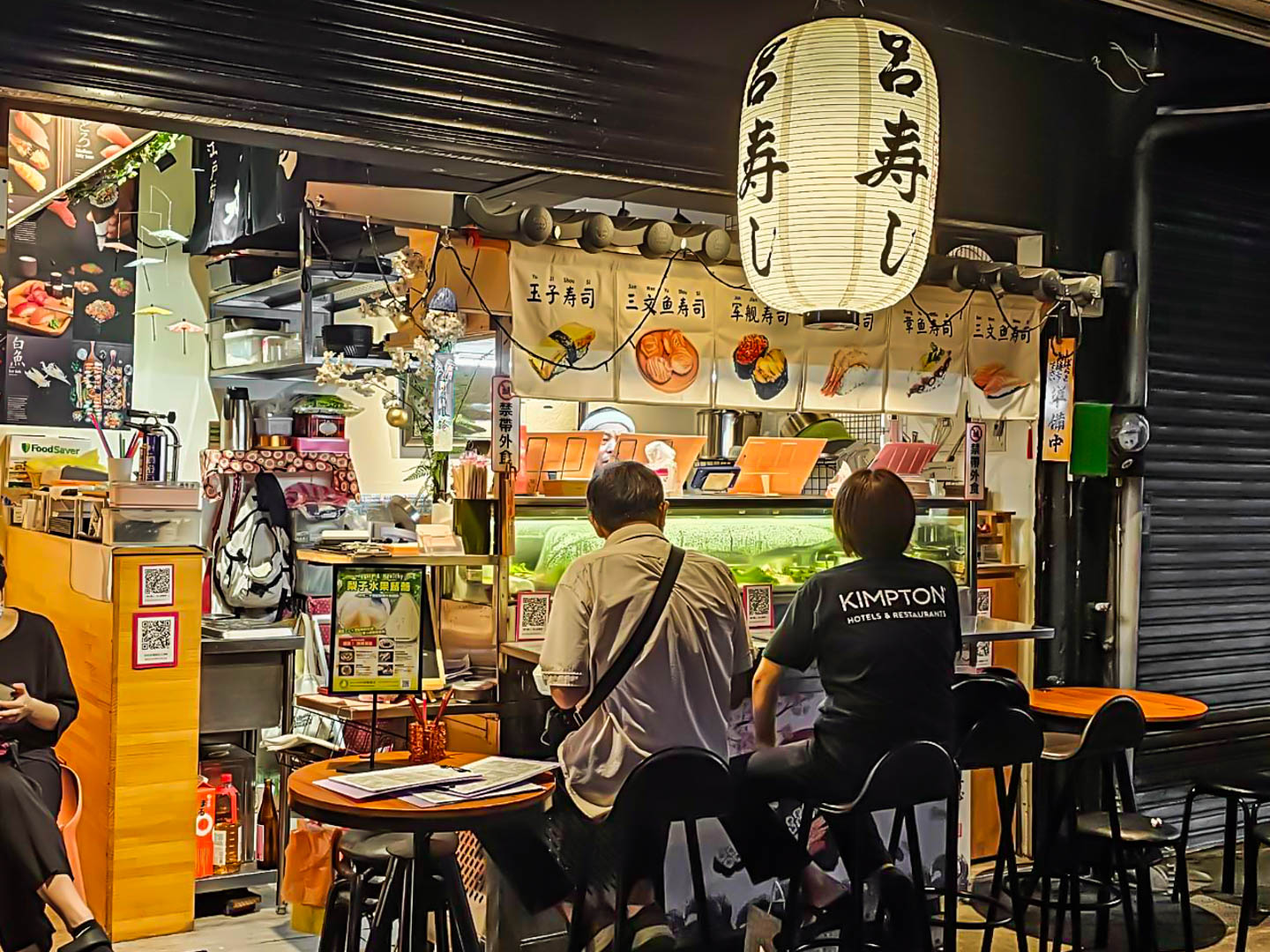 台北美食,呂壽司