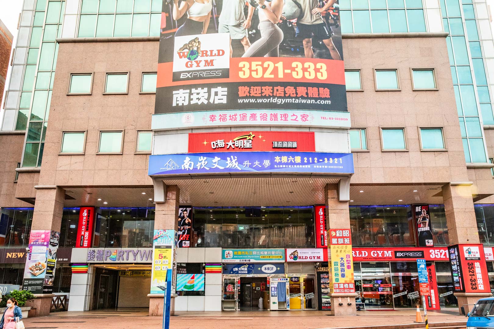 桃園美食,大明星頂流涮涮鍋