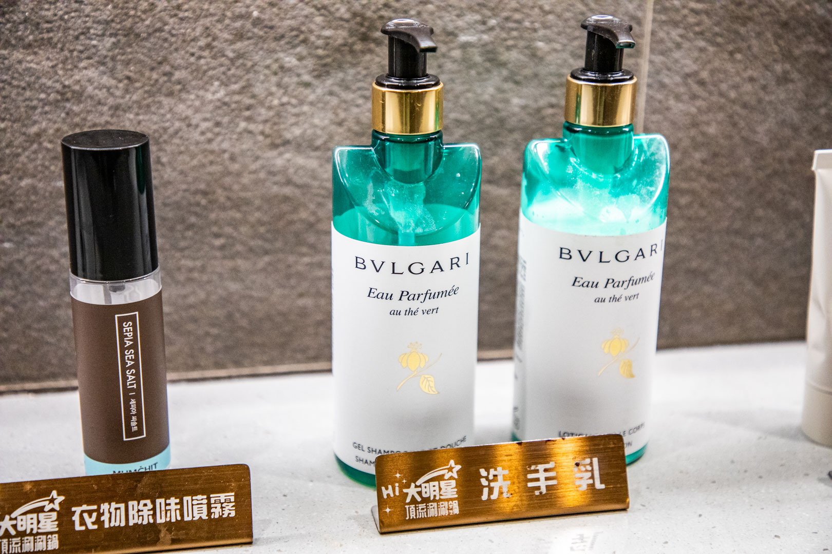 桃園美食,大明星頂流涮涮鍋