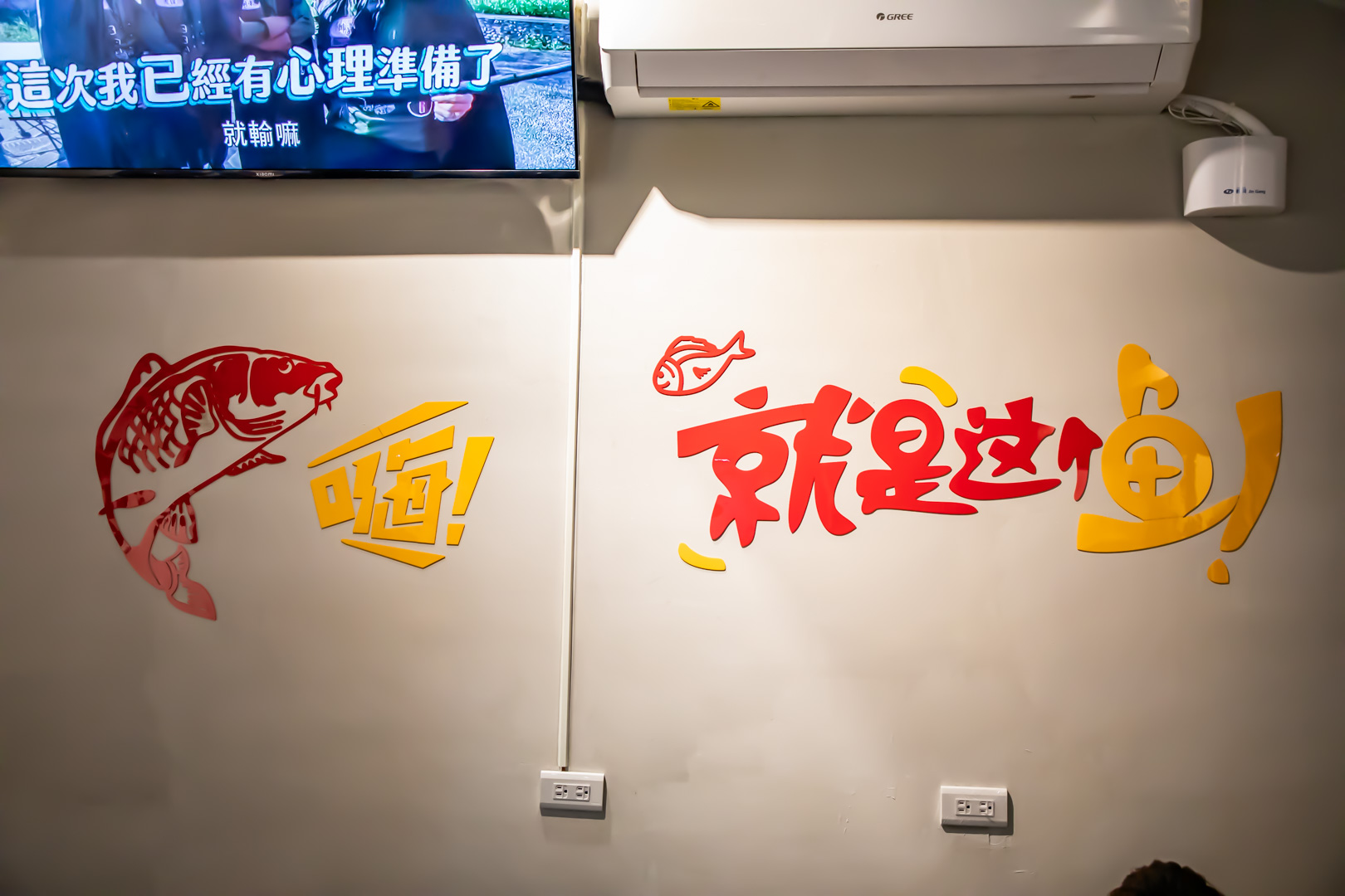 桃園美食,