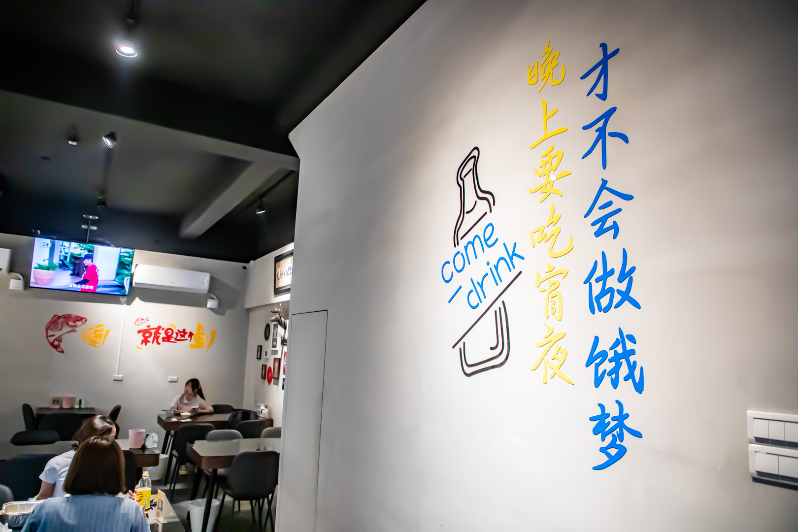桃園美食,