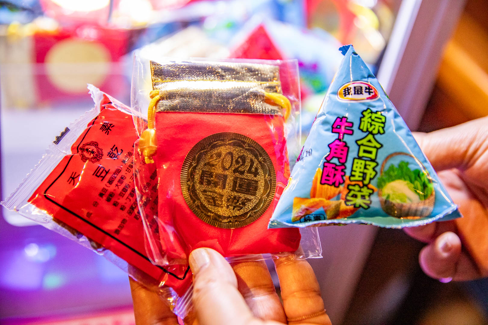桃園火鍋,肉多多火鍋桃園中華店