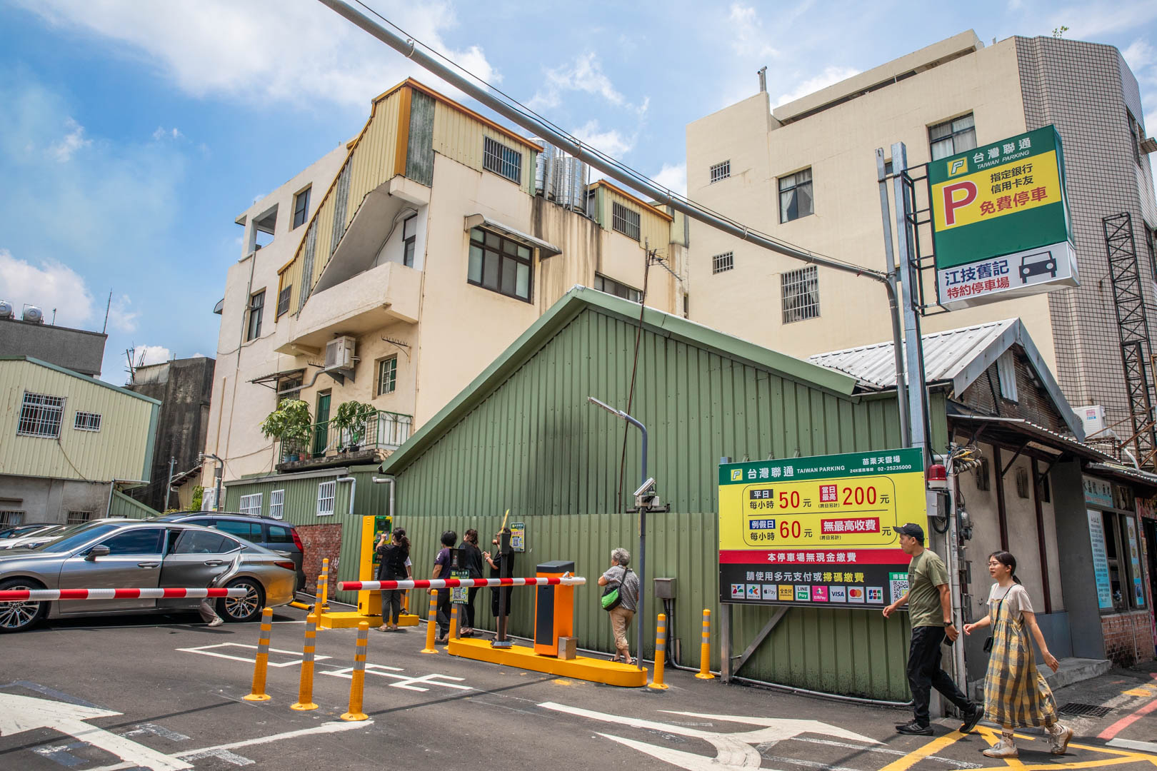苗栗美食,江技舊記專業餛飩