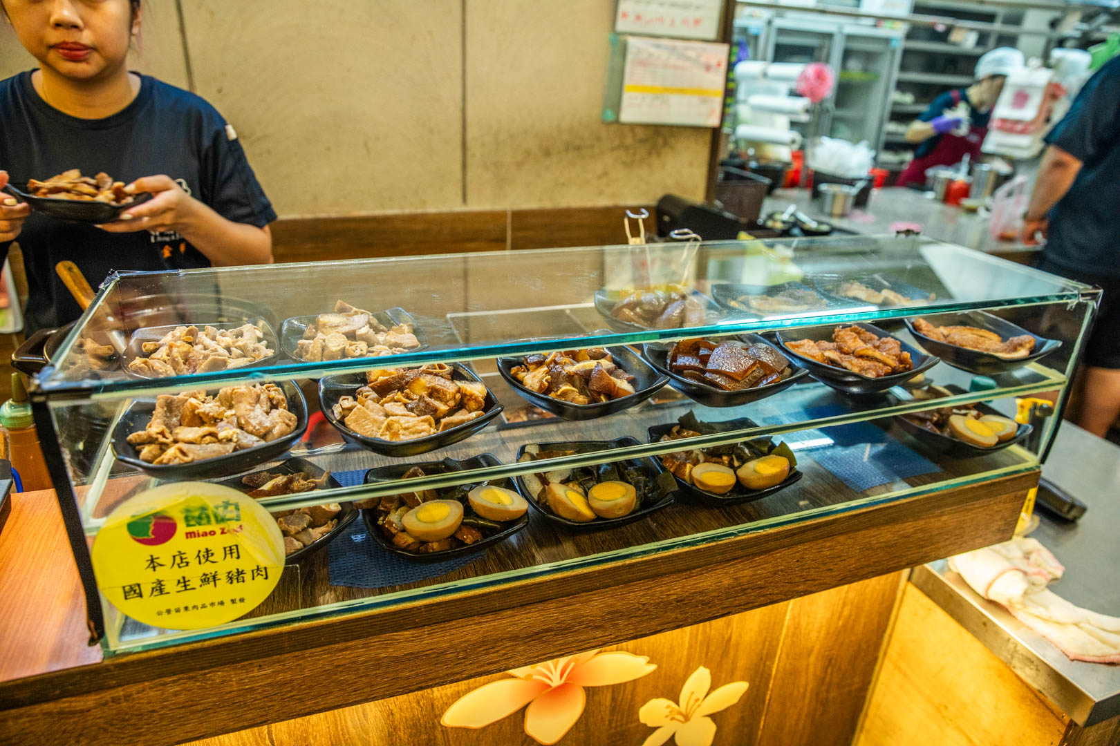 苗栗美食,江技舊記專業餛飩
