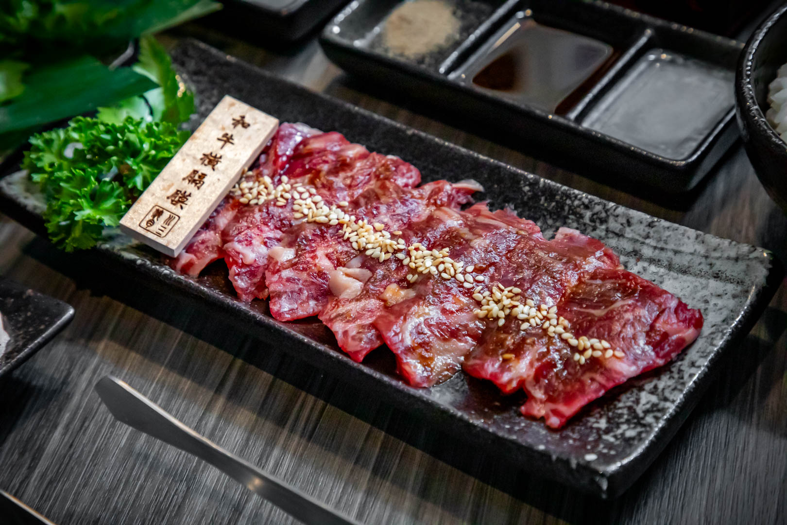 桃園燒肉,川三上選燒肉(桃園店)