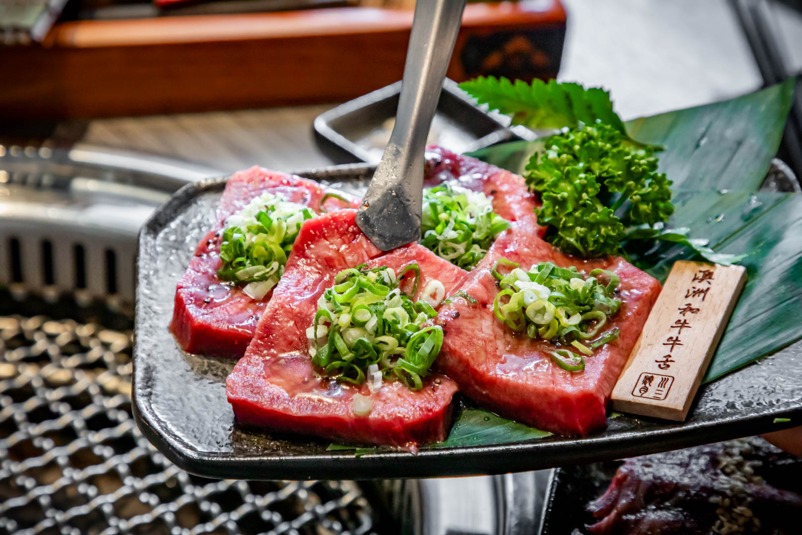 桃園燒肉,川三上選燒肉(桃園店)