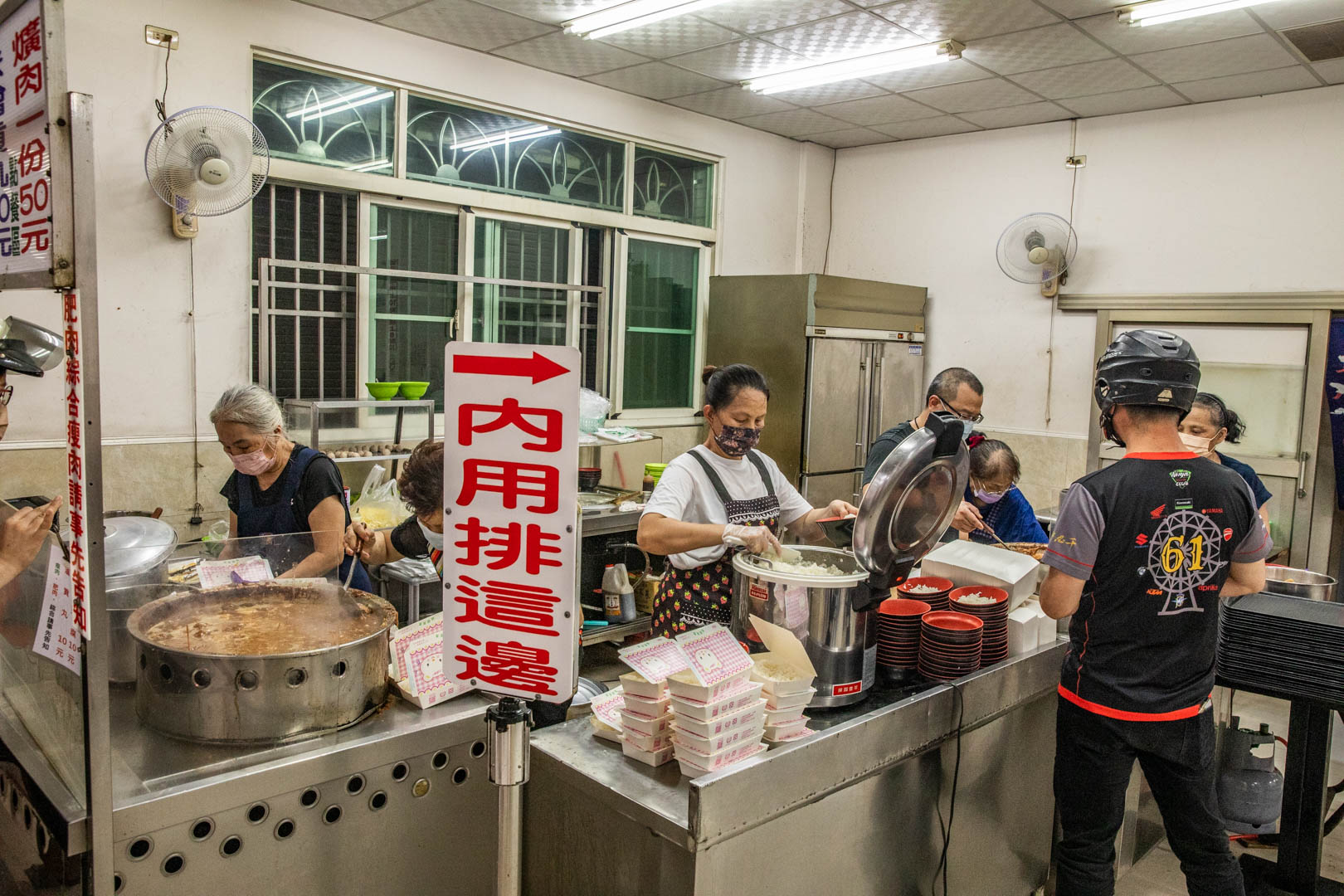高雄美食,華喜爌肉飯