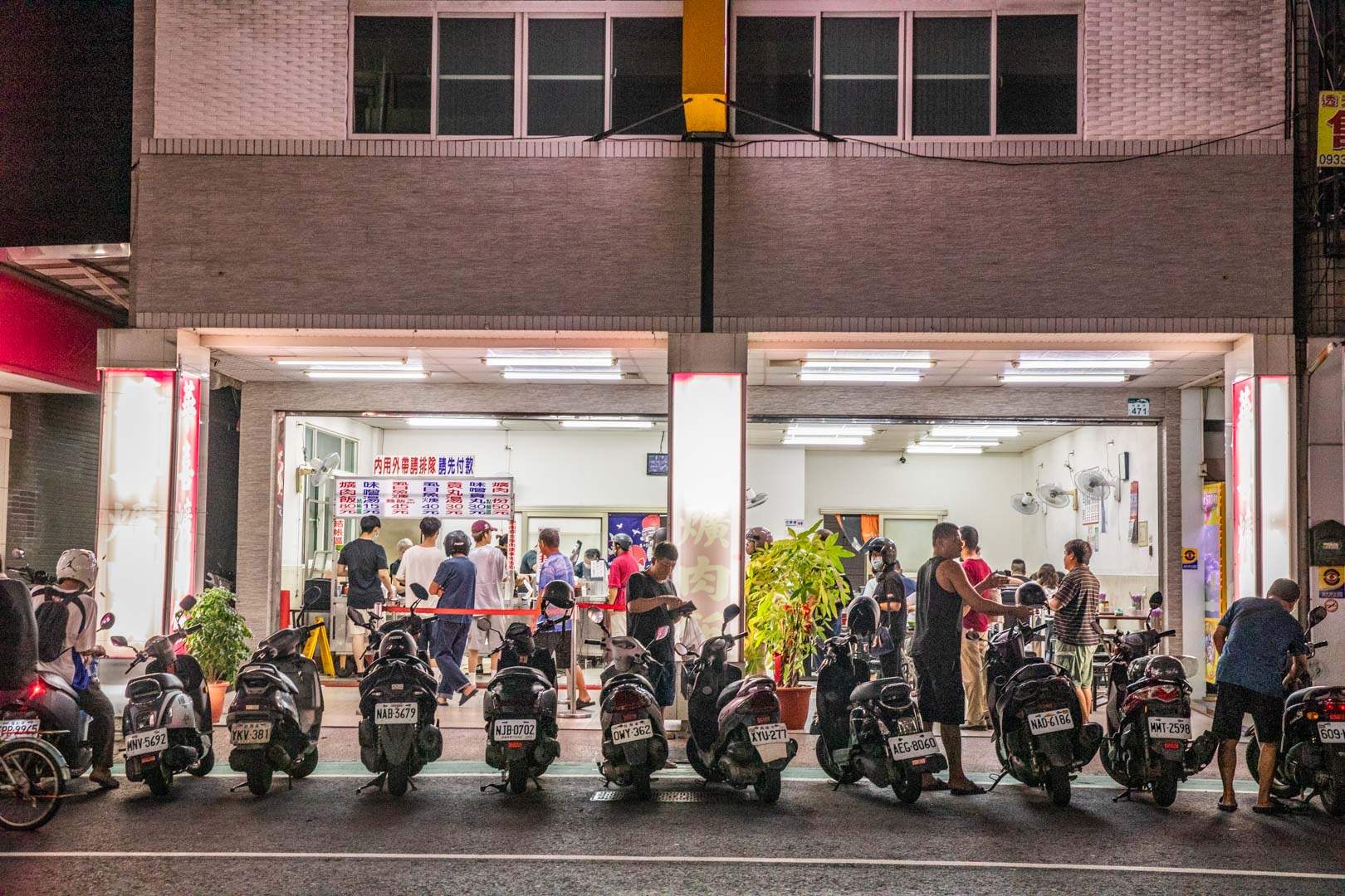高雄美食,華喜爌肉飯