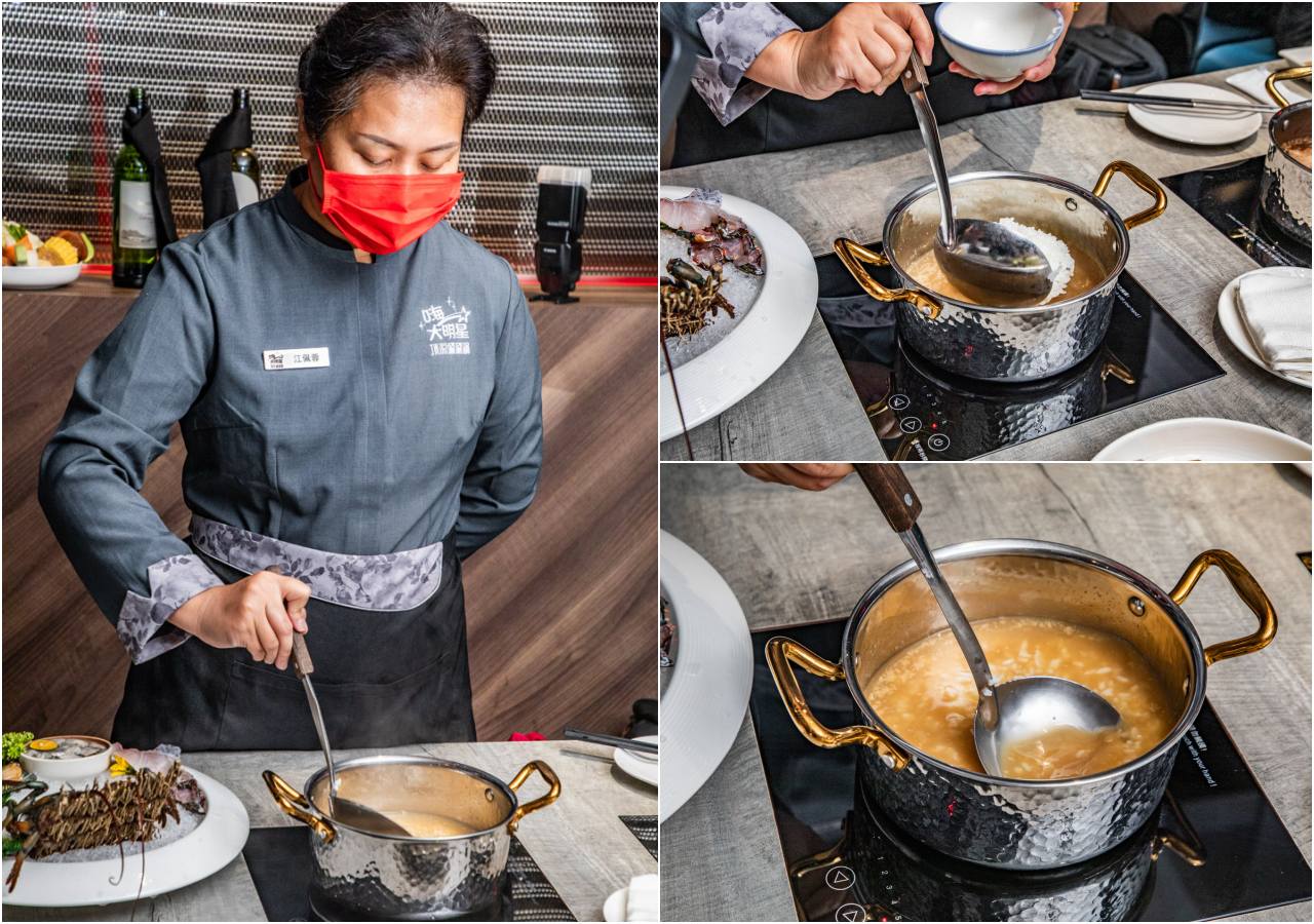 桃園美食,大明星頂流涮涮鍋