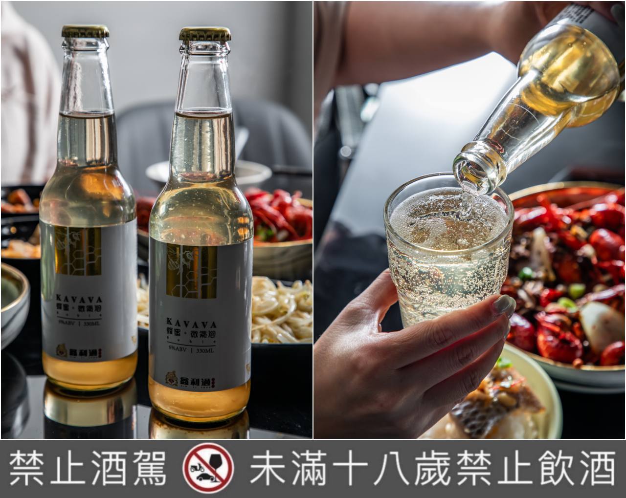 桃園美食,