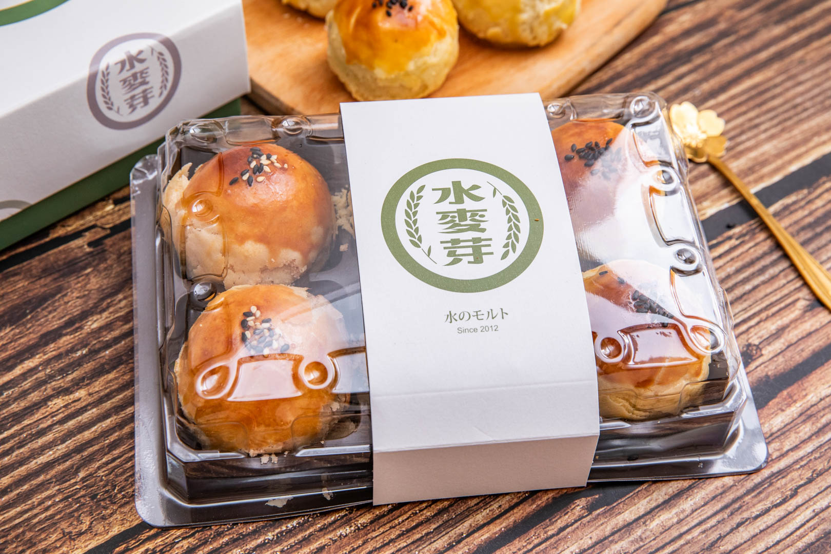 桃園蛋黃酥,水麥芽菓子烘焙工坊