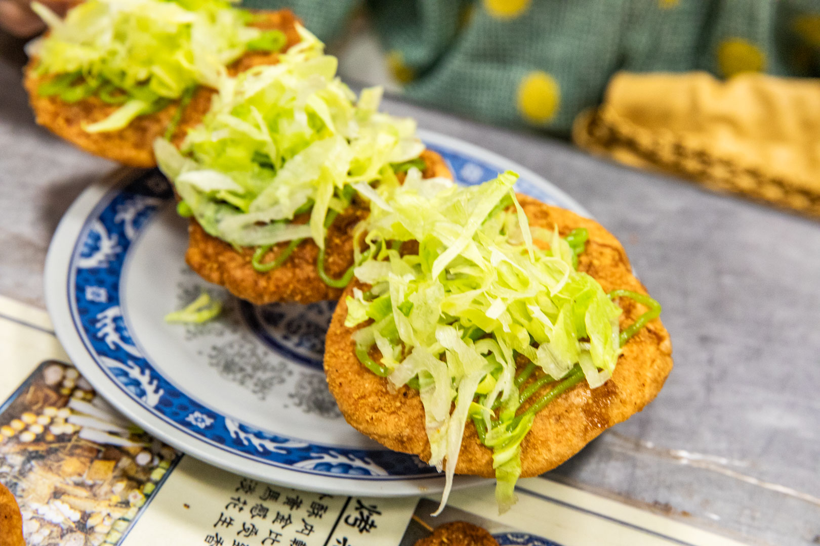 高雄美食,漁塘黑鯩