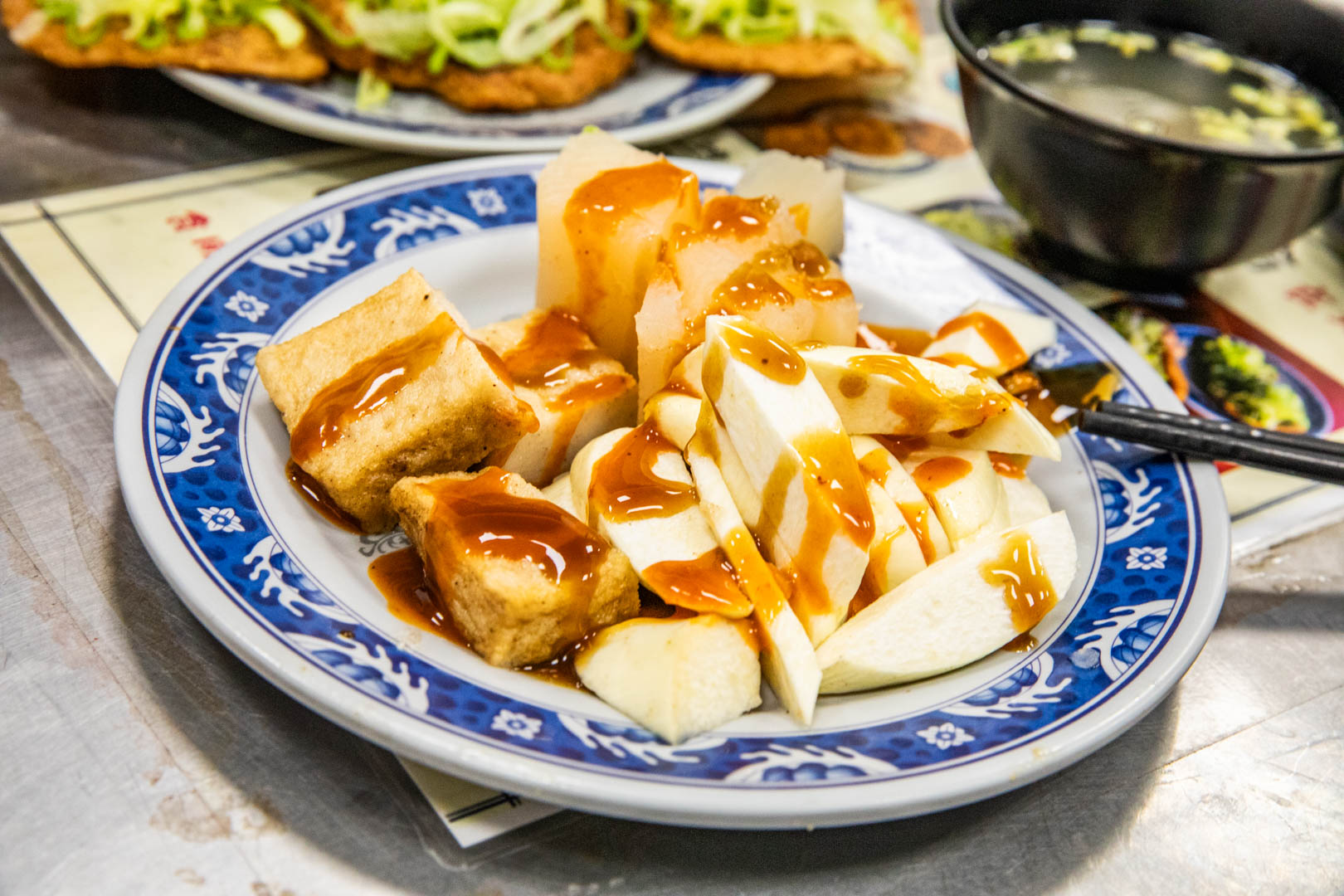 高雄美食,漁塘黑鯩