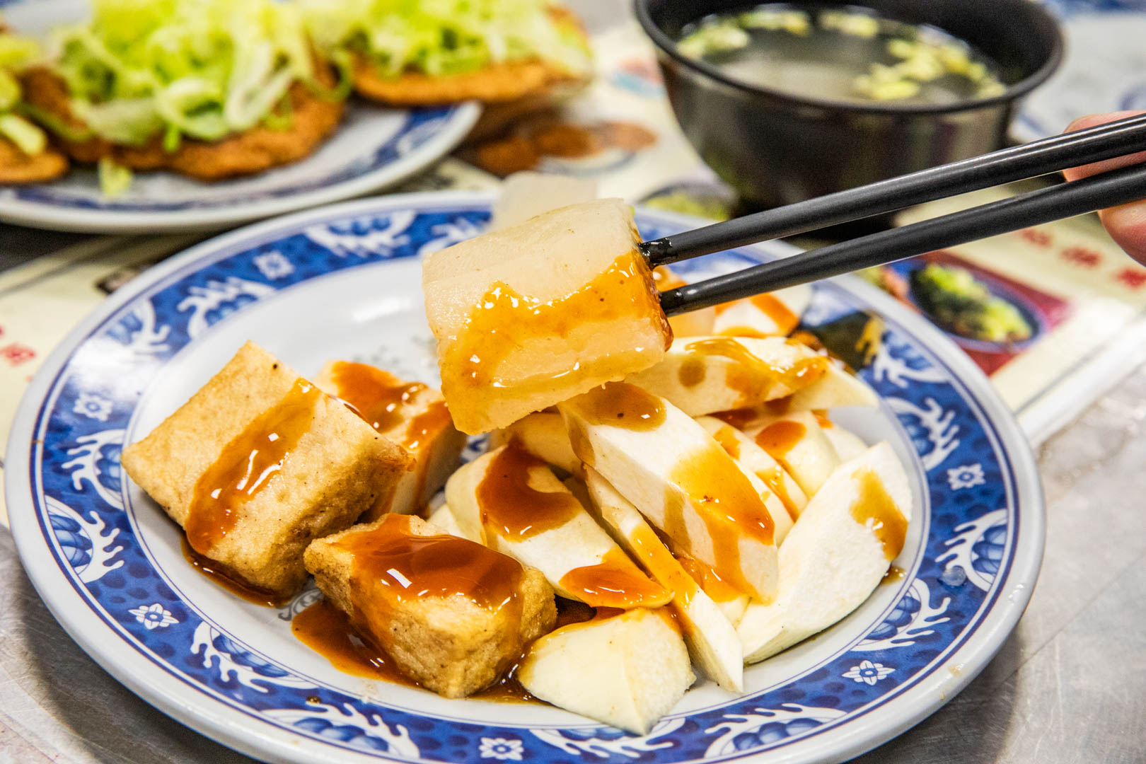高雄美食,漁塘黑鯩