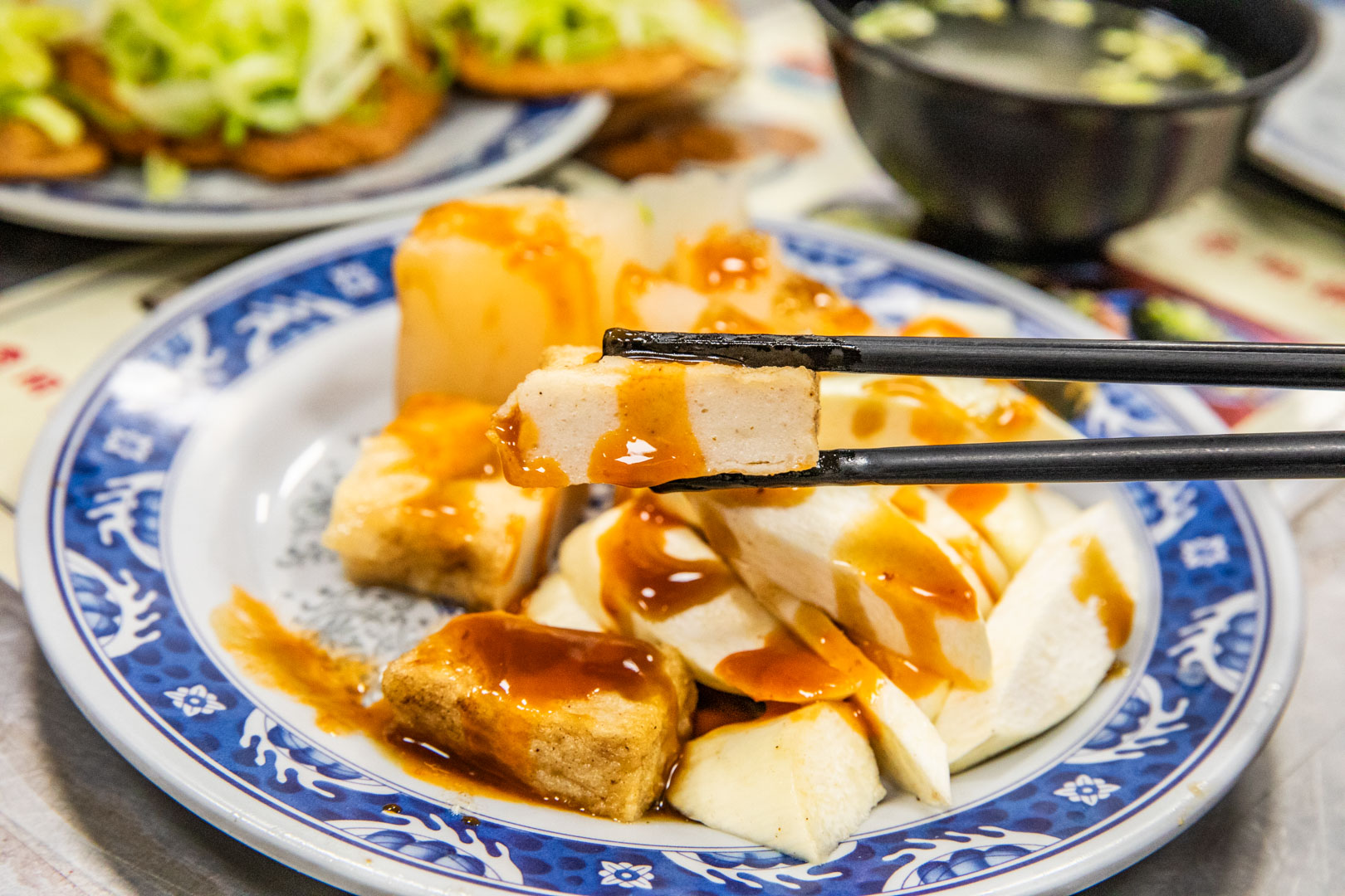 高雄美食,漁塘黑鯩