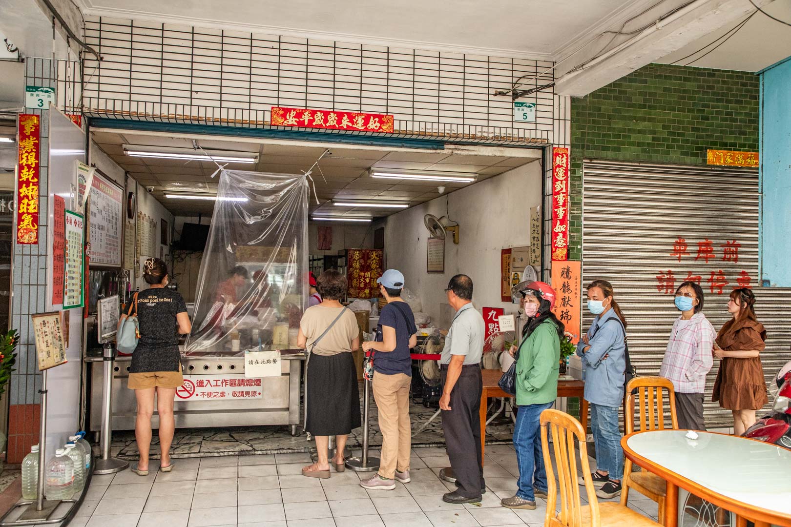高雄美食,春蘭割包
