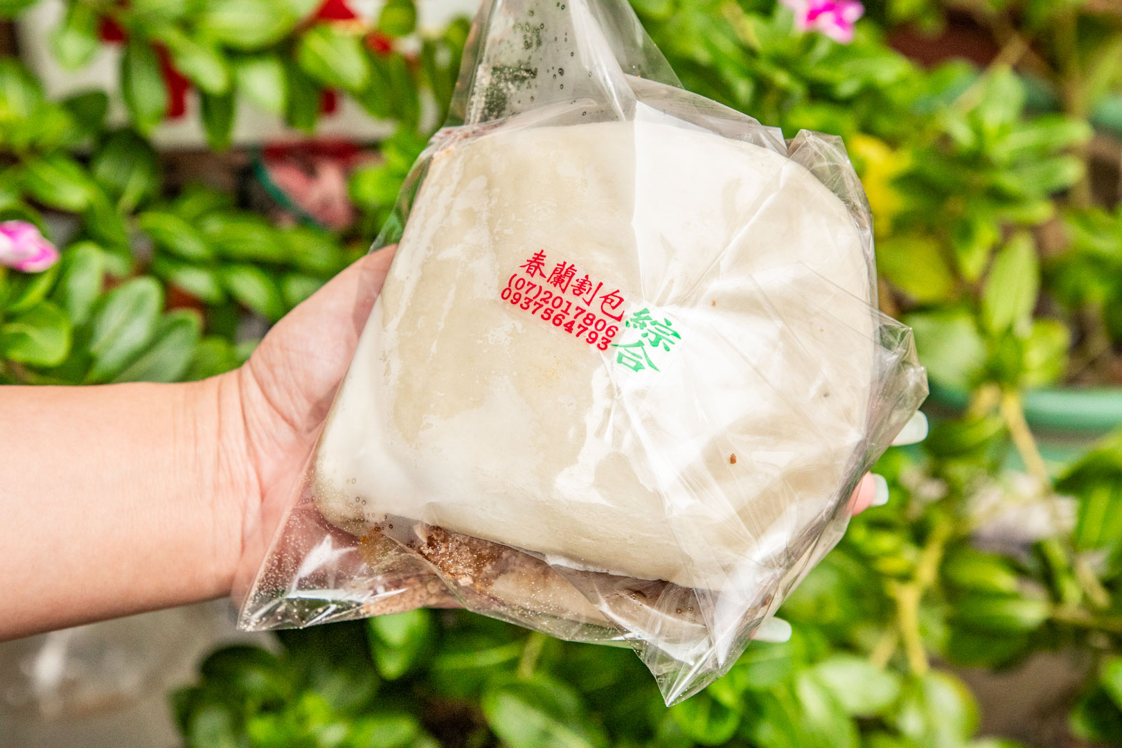 高雄美食,春蘭割包