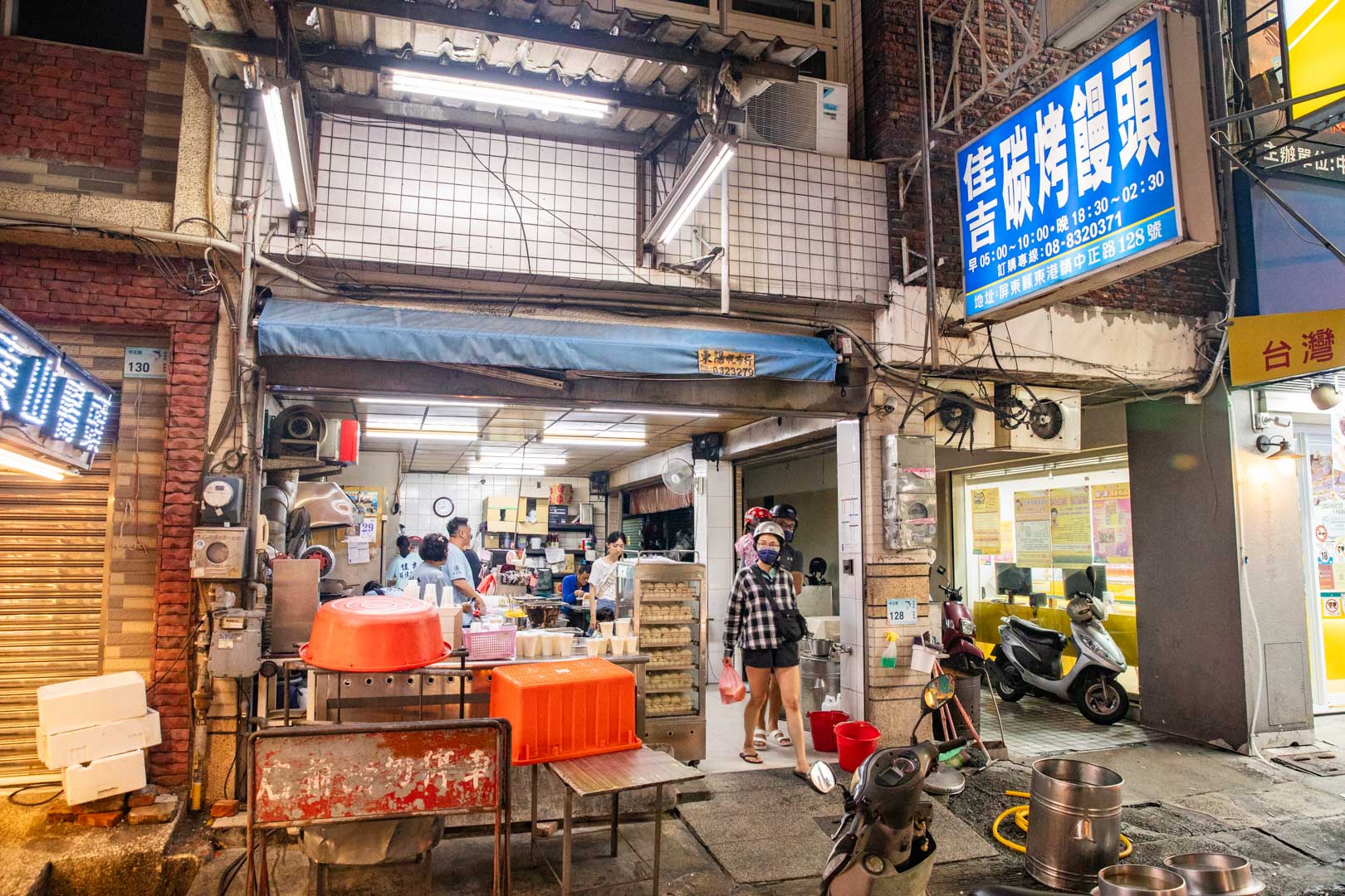東港美食,佳吉碳烤饅頭