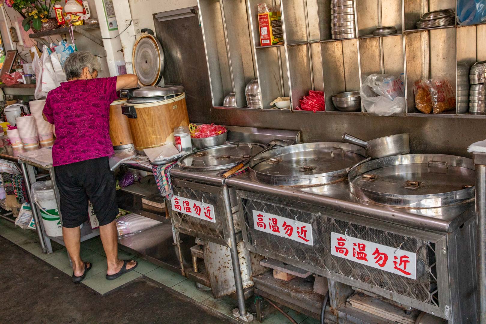 東港美食,秋月肉粿、飯湯