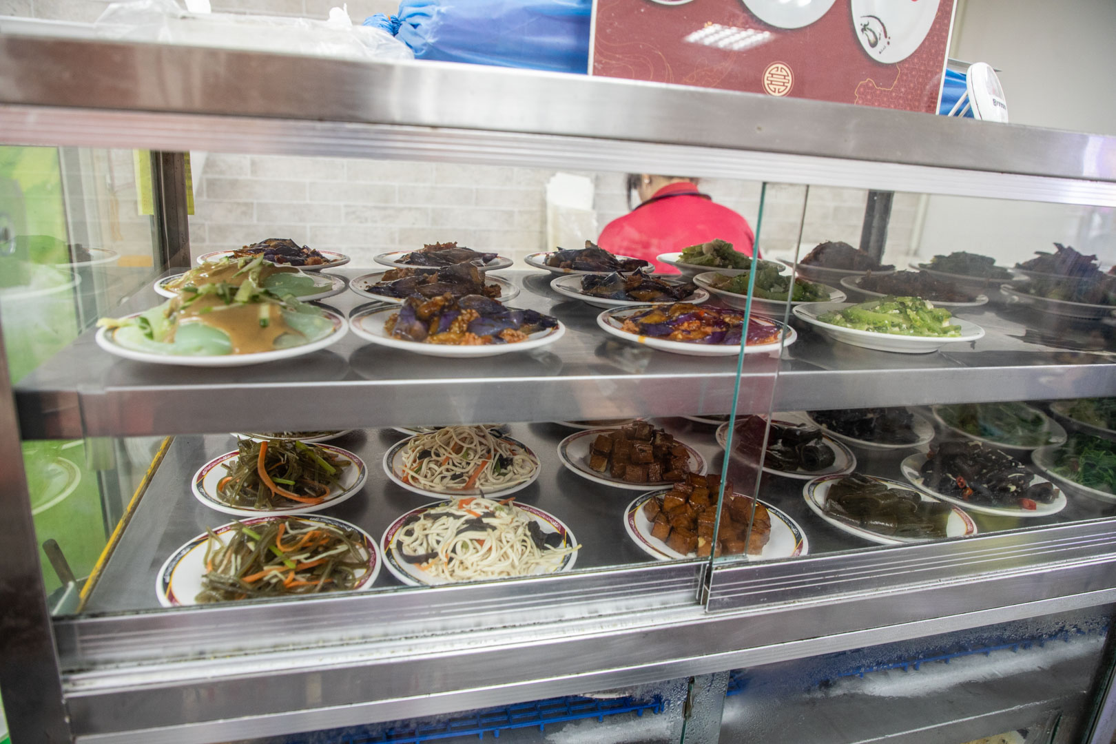 高雄美食,厚得福湯包麵食專賣店