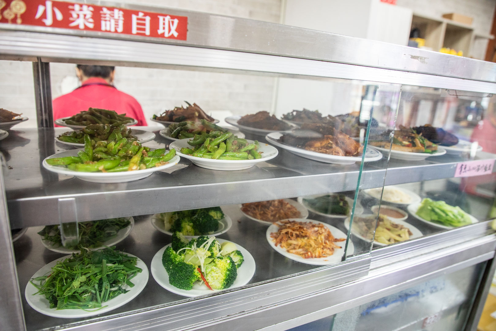 高雄美食,厚得福湯包麵食專賣店